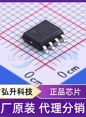 原装正品 AT24C256M/TR 封装SOP-8 EEPROM