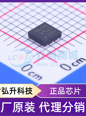 全新原装 LD39100PU33RY 封装 DFN-6(3x3) 线性稳压器(LDO)