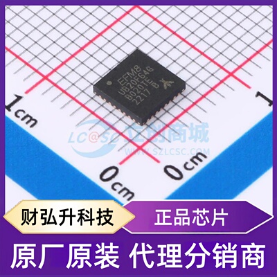 原装正品 EFM8UB20F64G-B-QFN32 封装QFN-32-EP(5x5) 单片机(MCU/
