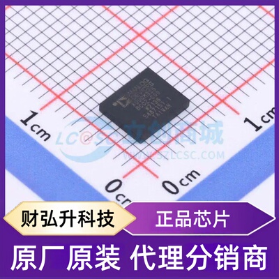 原装正品 ADUCM355BCCZ-RL7 封装LGA-72 单片机(MCU/MPU/SOC)