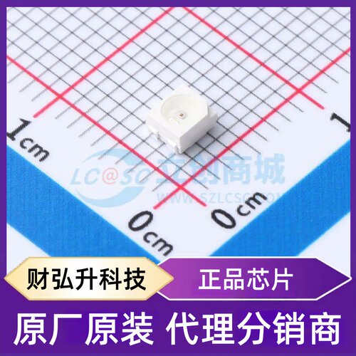 原装正品 67-31A/RSC-AV1W2B9Z5/2T 封装SMD3528-3P 发光二极管/L