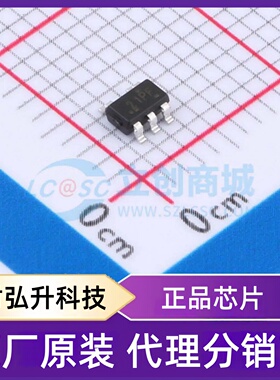 原装正品 TPS7A0333PDBVR 封装SOT-23-5 线性稳压器(LDO)