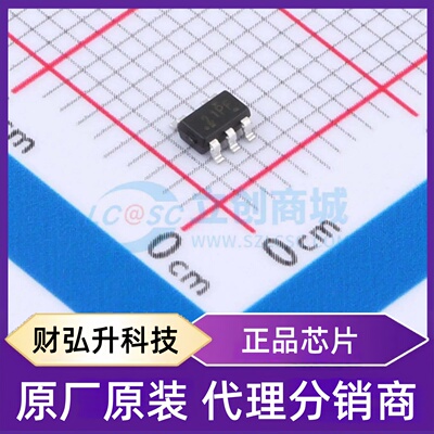 原装正品 TPS7A0333PDBVR 封装SOT-23-5 线性稳压器(LDO)