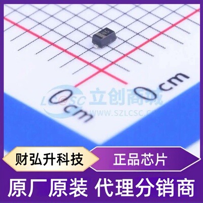 原装正品 PESD24VS1UB,115 封装SOD-523 静电和浪涌保护(TVS/ESD)