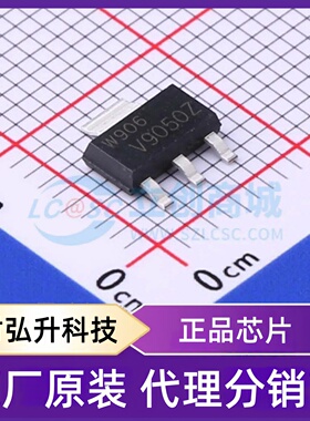 原装正品 PBHV9050Z,115 封装SOT-223 三极管(BJT)