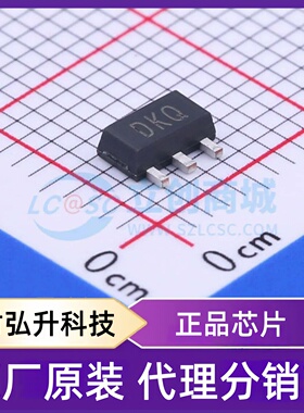 原装正品 2SC4672(RANGE:120-270) 封装SOT-89-3L 三极管(BJT)