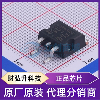 原装正品 STGB20M65DF2 封装D2PAK IGBT管/模块