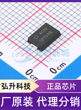 原装正品 SP1045L 封装TO-277 肖特基二极管