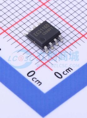 原装正品 EG3116D 封装SOP-8 栅极驱动芯片