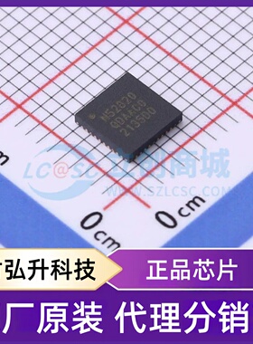 原装正品 NRF52820-QDAA-R 封装QFN-40-EP(5x5) 无线收发芯片