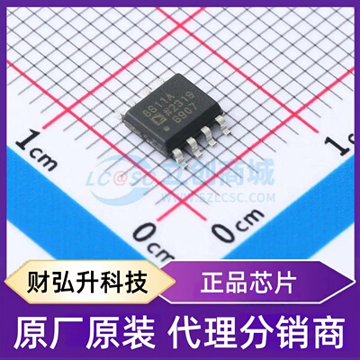 原装正品 AD8611ARZ-REEL7 封装SOIC-8 比较器