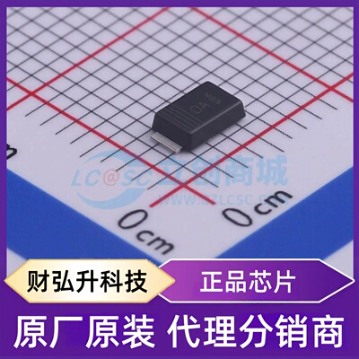 原装正品 PMEG6030ETPX 封装SOD-128 肖特基二极管