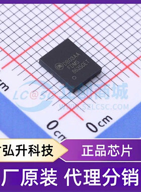 原装正品 FDMS86350ET80 封装Power-56-8 场效应管(MOSFET)