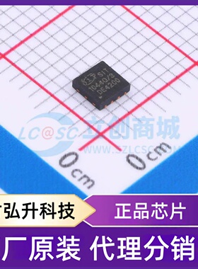 原装正品 SIT1044QTK/3 封装DFN-8(3x3) CAN收发器