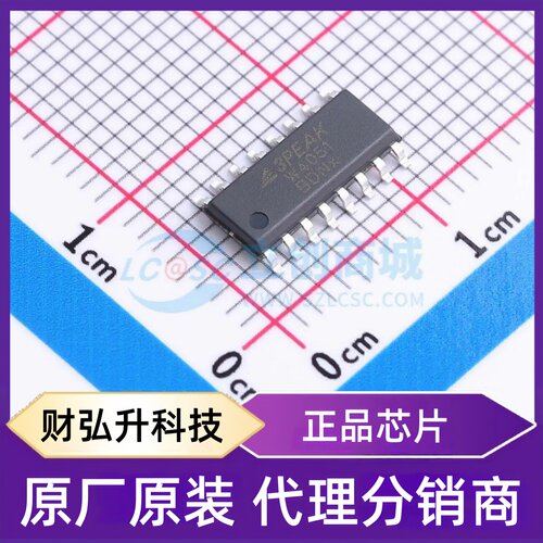 原装正品 TPW4051-SR 封装SOIC-16 模拟开关/多路复用器