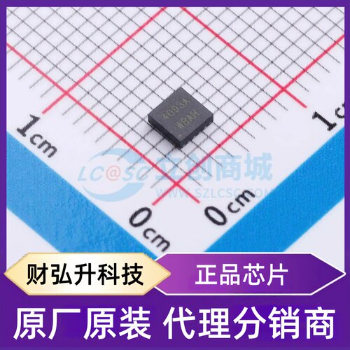 原装正品 CD4093ALQ/TR 封装QFN-16(3x3) 逻辑门