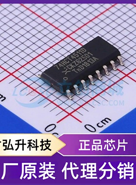 原装正品 74HCT4511D,653 封装SO-16 数码管驱动