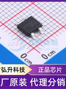 原装正品 KP3501AVGA 封装SOP-4 LED驱动