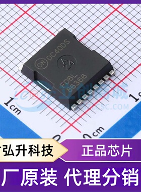 原装正品 FDBL86366-F085 封装HPSOF-8 场效应管(MOSFET)