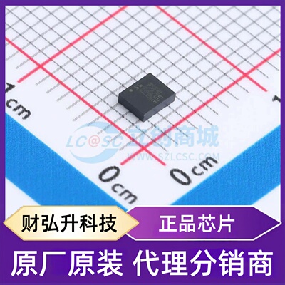 原装正品 LSM6DSV16XTR 封装LGA-14(2.5x3) 姿态传感器/陀螺仪