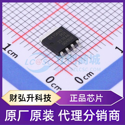 原装正品 PHPT60415NYX 封装LFPAK56(PowerSO-8) 三极管(BJT)