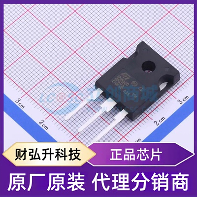 全新原装 STW4N150 封装 TO-247 场效应管(MOSFET)