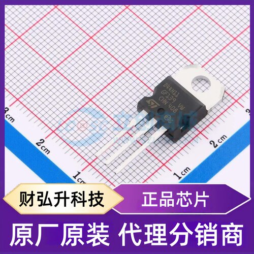 原装正品 D44H11 封装TO-220 三极管(BJT)