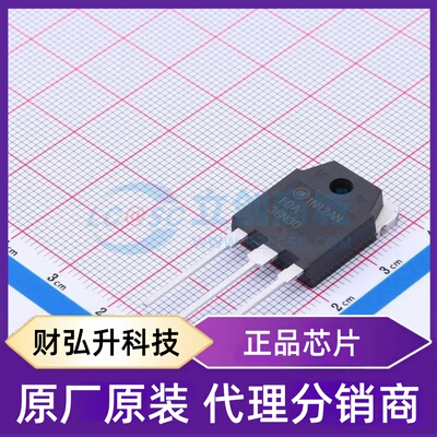 原装正品 FDA38N30 封装TO-3PN 场效应管(MOSFET)