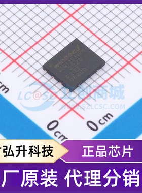 全新原装 W25Q128JVPIM TR 封装 WSON-8-EP(5x6) NOR FLASH