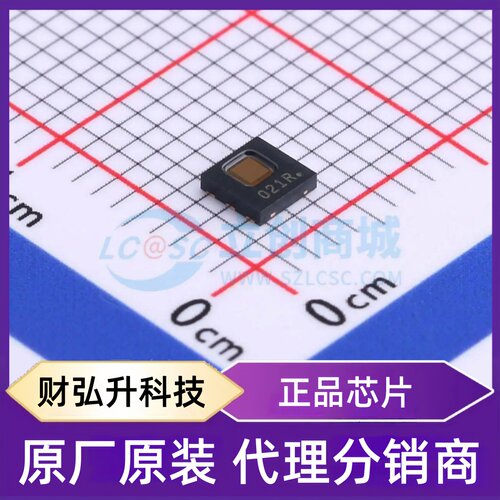 原装正品 HDC1080DMBR 封装WSON-6(3x3) 温湿度传感器