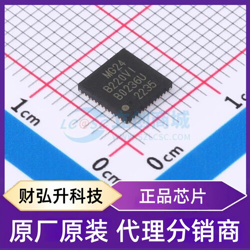 原装正品 EFR32MG24B220F1536IM48-B 封装QFN-48(6x6) 无线收发芯