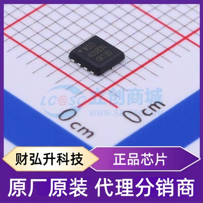 原装正品 WSD4038DN33 封装DFN-8(3x3) 场效应管(MOSFET)