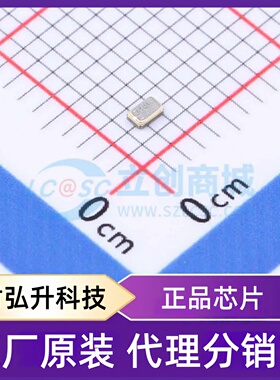 原装正品 CJK09-327680720B20 封装SMD1610-2P 无源晶振