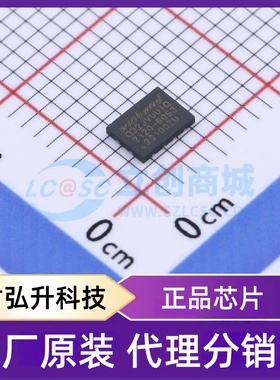 全新原装 W25Q32JVUUIQ 封装 USON-8(3x4) NOR FLASH