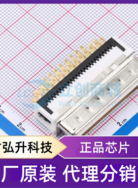 原装正品 DX40-50P(55) 封装- D-Sub/VGA连接器