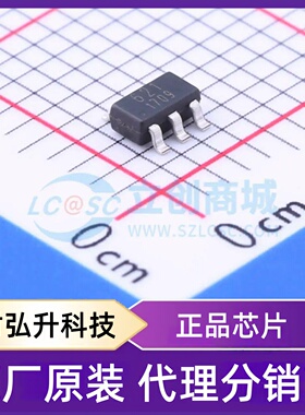 原装正品 RS621XF 封装SOT-23-5 精密运放