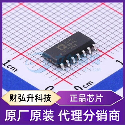 原装正品 ADTL084ARZ-REEL7 封装SOIC-14 FET输入运放