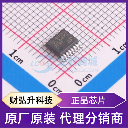 全新原装 CA-IS3762HB 封装 SSOP-16 数字隔离器