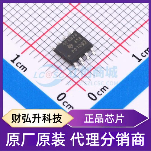 全新原装 OPA928DR 封装 SOIC-8 运算放大器