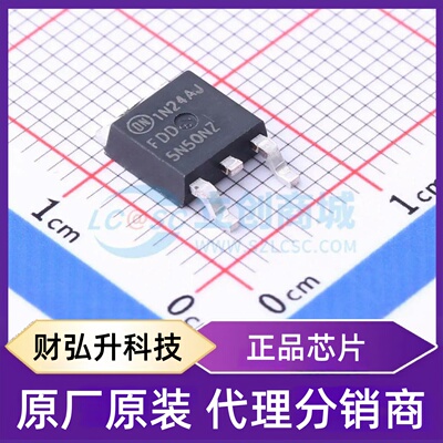 原装正品 FDD5N50NZTM 封装TO-252AA 场效应管(MOSFET)