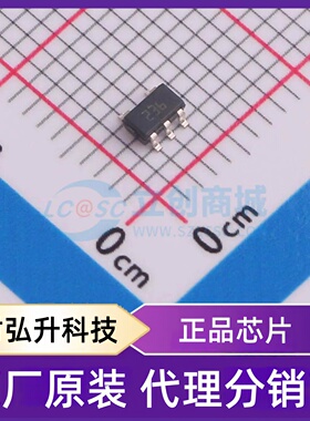 全新原装 ST732M36R 封装 SOT-23-5L 线性稳压器(LDO)