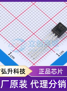全新原装 L78L09ABZ 封装 TO-92 线性稳压器(LDO)