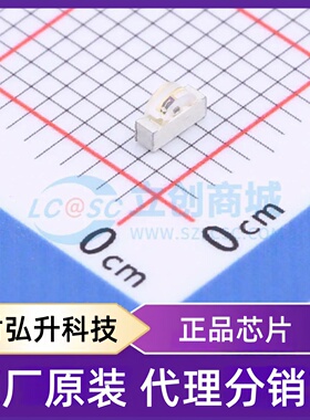 原装正品 LKIR30102C-A01(DY) 封装SMD-3P,3x2mm 发光二极管/LED