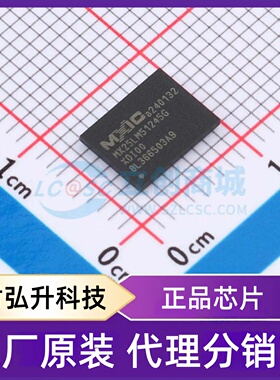 原装正品 MX25LM51245GXDI00 封装CSPBGA-24(6x8) NOR FLASH