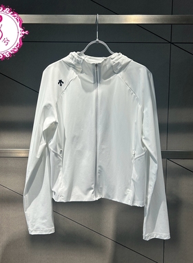 DESCENTE迪桑特2025夏季女士运动连帽针织运动上衣外套D5232TFT42