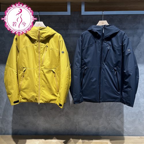 KOLON SPORT可隆2026春季男士运动防风防水羽绒冲锋衣LHDJ6SN009