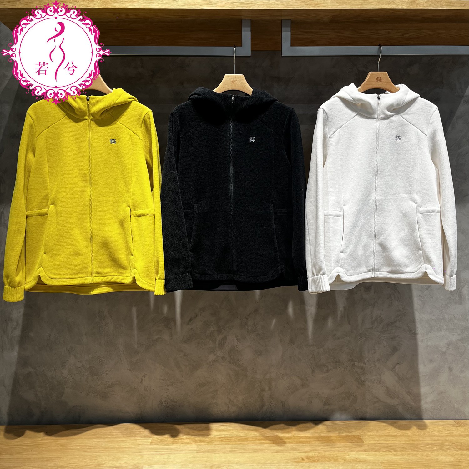 KOLON SPORT可隆2025秋冬女士休闲运动抓绒保暖夹克LKFJ5WN072