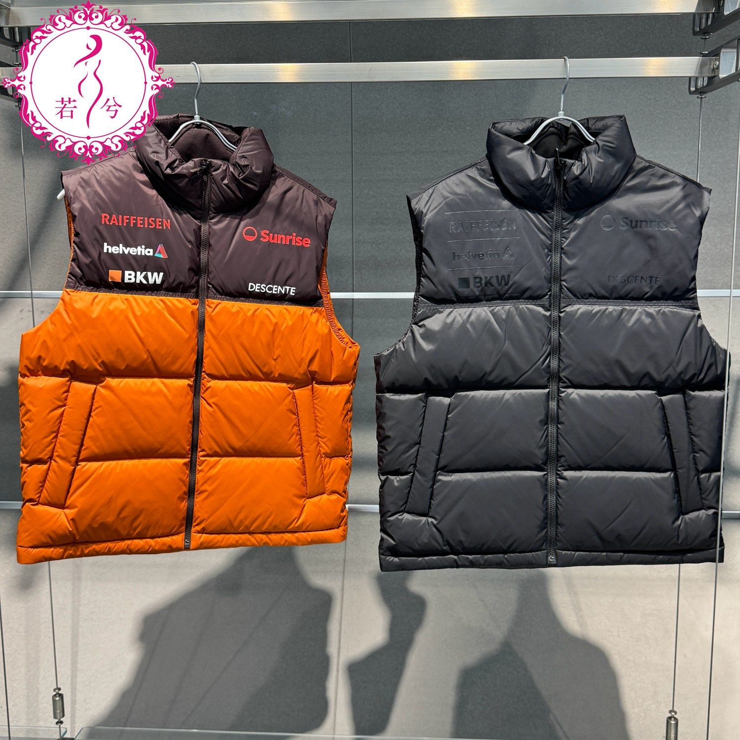 DESCENTE迪桑特2025冬季男士运动国家队联名羽绒马夹D5431SDV50