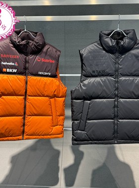 DESCENTE迪桑特2025冬季男士运动国家队联名羽绒马夹D5431SDV50