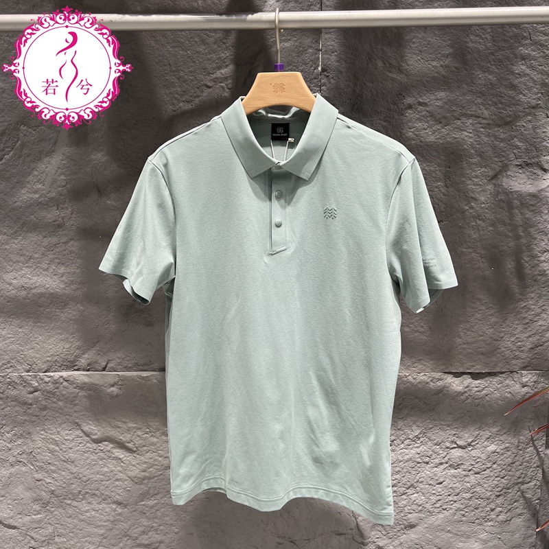 KOLON SPORT可隆夏季男士夏季速干防晒抗菌短袖Polo衫LHPT4MT599